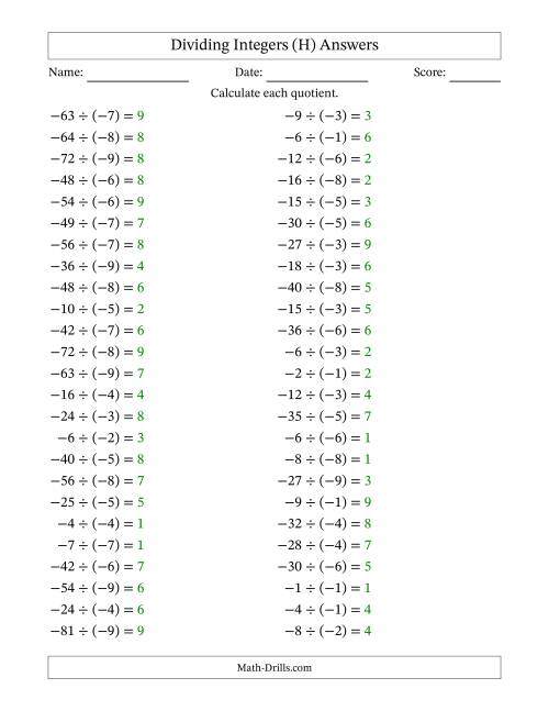 The Dividing Negative by Negative Integers from -9 to 9 (50 Questions) (H) Math Worksheet Page 2