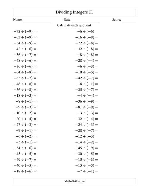 The Dividing Negative by Negative Integers from -9 to 9 (50 Questions) (I) Math Worksheet