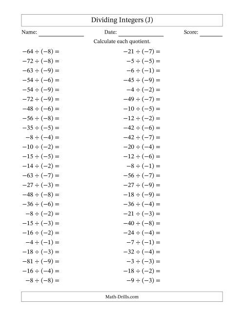 The Dividing Negative by Negative Integers from -9 to 9 (50 Questions) (J) Math Worksheet