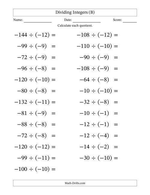 The Dividing Negative by Negative Integers from -12 to 12 (25 Questions; Large Print) (B) Math Worksheet