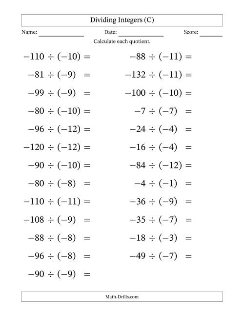 The Dividing Negative by Negative Integers from -12 to 12 (25 Questions; Large Print) (C) Math Worksheet