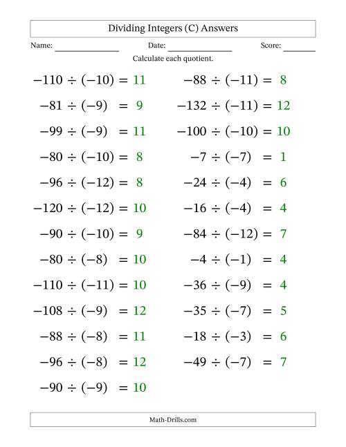 The Dividing Negative by Negative Integers from -12 to 12 (25 Questions; Large Print) (C) Math Worksheet Page 2