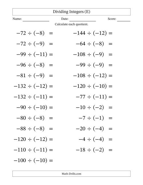 The Dividing Negative by Negative Integers from -12 to 12 (25 Questions; Large Print) (E) Math Worksheet