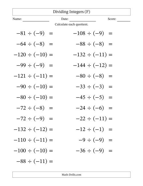 The Dividing Negative by Negative Integers from -12 to 12 (25 Questions; Large Print) (F) Math Worksheet