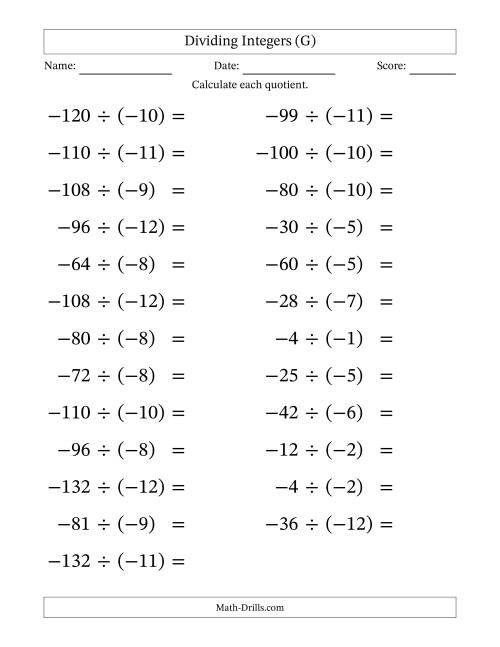 The Dividing Negative by Negative Integers from -12 to 12 (25 Questions; Large Print) (G) Math Worksheet