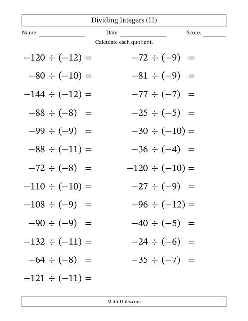 The Dividing Negative by Negative Integers from -12 to 12 (25 Questions; Large Print) (H) Math Worksheet