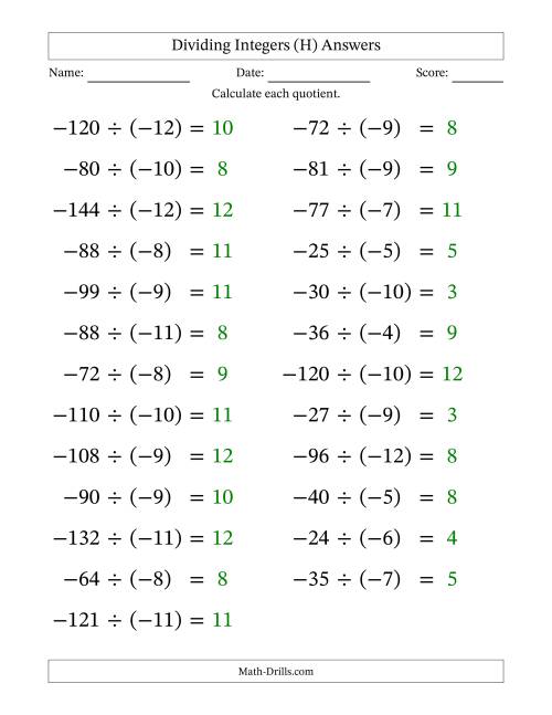 The Dividing Negative by Negative Integers from -12 to 12 (25 Questions; Large Print) (H) Math Worksheet Page 2