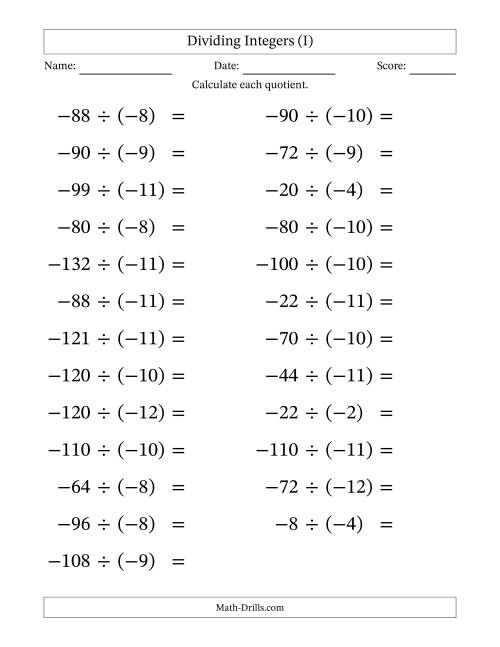 The Dividing Negative by Negative Integers from -12 to 12 (25 Questions; Large Print) (I) Math Worksheet