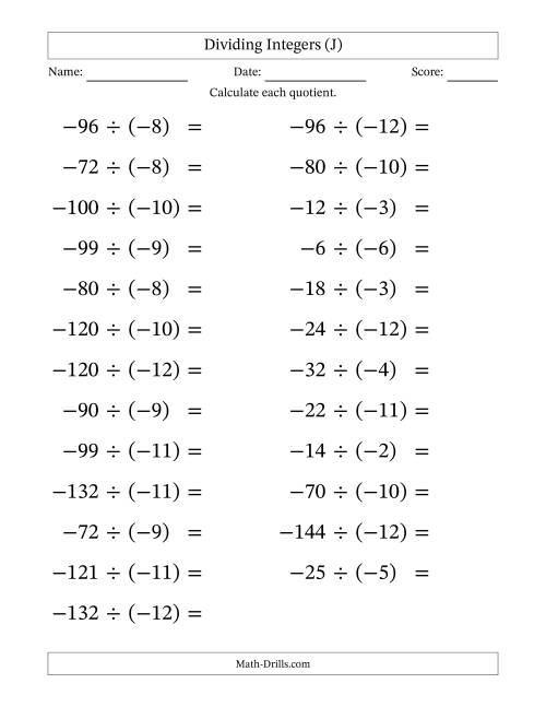 The Dividing Negative by Negative Integers from -12 to 12 (25 Questions; Large Print) (J) Math Worksheet