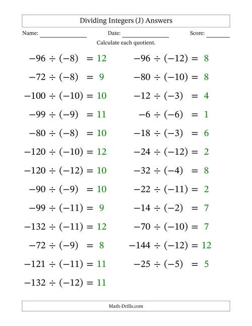 The Dividing Negative by Negative Integers from -12 to 12 (25 Questions; Large Print) (J) Math Worksheet Page 2