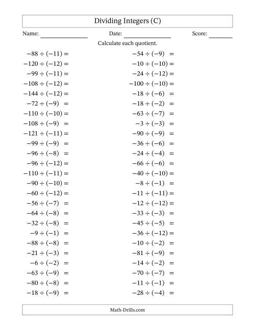 The Dividing Negative by Negative Integers from -12 to 12 (50 Questions) (C) Math Worksheet