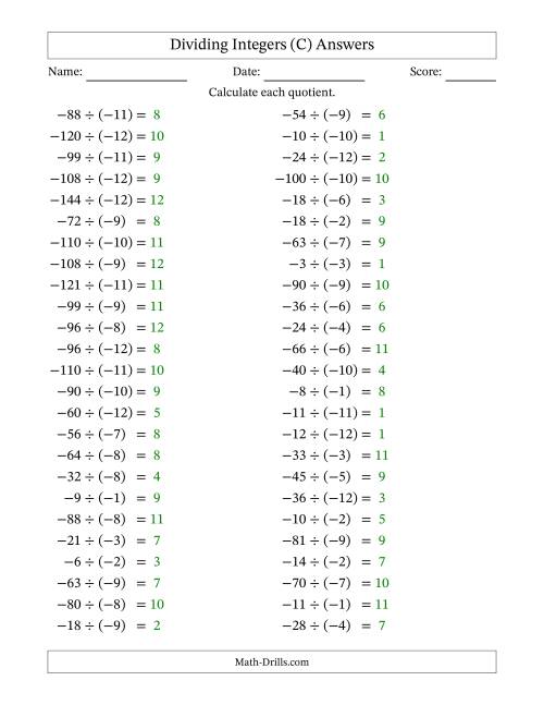 The Dividing Negative by Negative Integers from -12 to 12 (50 Questions) (C) Math Worksheet Page 2