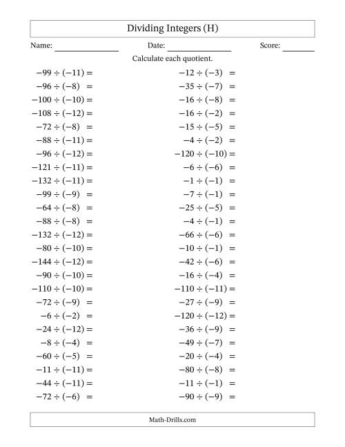 The Dividing Negative by Negative Integers from -12 to 12 (50 Questions) (H) Math Worksheet
