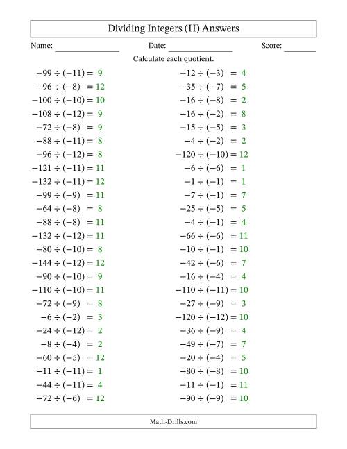 The Dividing Negative by Negative Integers from -12 to 12 (50 Questions) (H) Math Worksheet Page 2