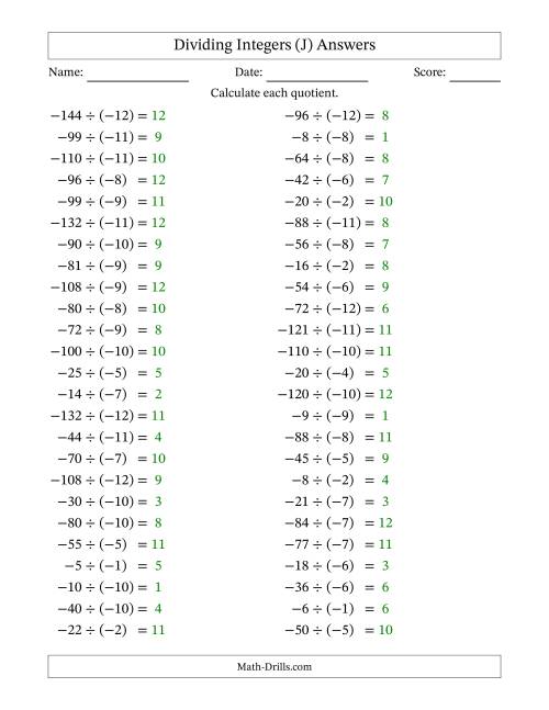 The Dividing Negative by Negative Integers from -12 to 12 (50 Questions) (J) Math Worksheet Page 2