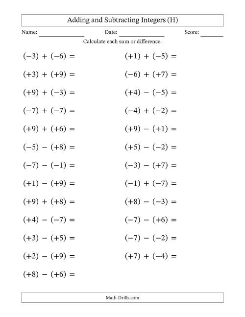 The Adding and Subtracting Mixed Integers from -9 to 9 (25 Questions; Large Print; All Parentheses) (H) Math Worksheet