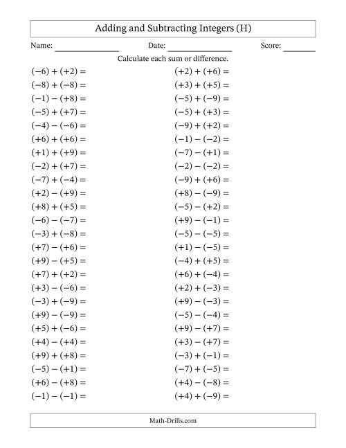 The Adding and Subtracting Mixed Integers from -9 to 9 (50 Questions; All Parentheses) (H) Math Worksheet