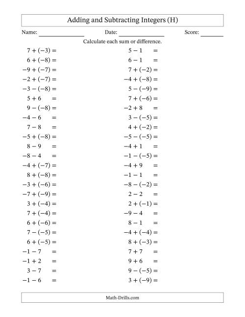 The Adding and Subtracting Mixed Integers from -9 to 9 (50 Questions) (H) Math Worksheet