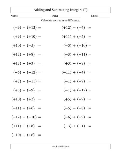 The Adding and Subtracting Mixed Integers from -12 to 12 (25 Questions; Large Print; All Parentheses) (F) Math Worksheet