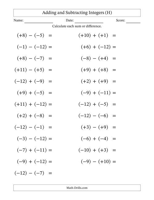 The Adding and Subtracting Mixed Integers from -12 to 12 (25 Questions; Large Print; All Parentheses) (H) Math Worksheet