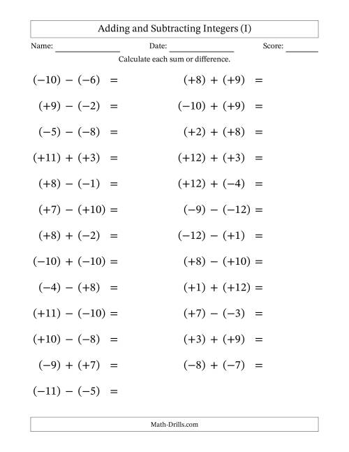 The Adding and Subtracting Mixed Integers from -12 to 12 (25 Questions; Large Print; All Parentheses) (I) Math Worksheet