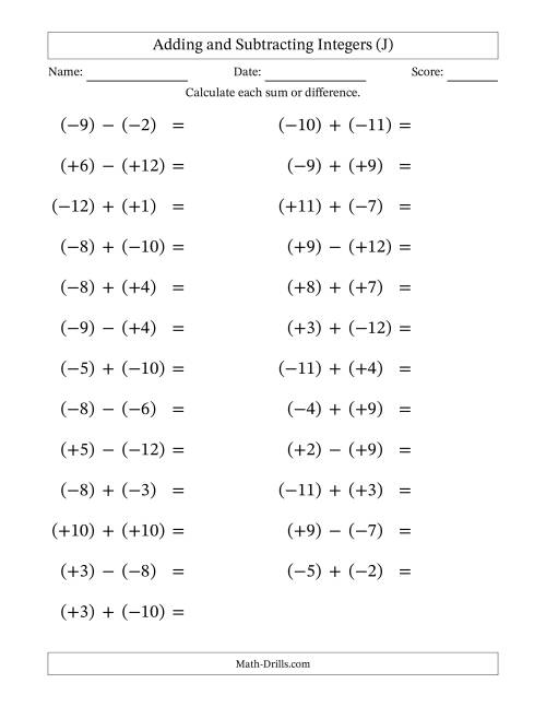The Adding and Subtracting Mixed Integers from -12 to 12 (25 Questions; Large Print; All Parentheses) (J) Math Worksheet