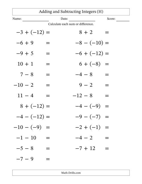 The Adding and Subtracting Mixed Integers from -12 to 12 (25 Questions; Large Print) (H) Math Worksheet