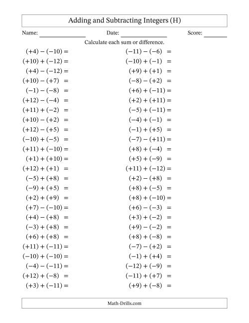 The Adding and Subtracting Mixed Integers from -12 to 12 (50 Questions; All Parentheses) (H) Math Worksheet