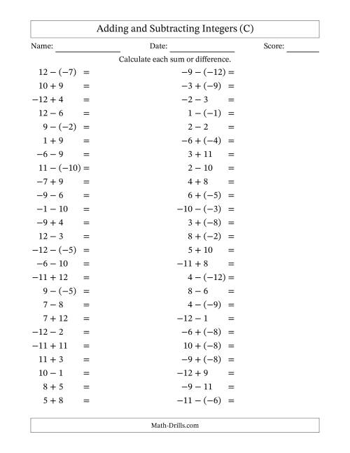 The Adding and Subtracting Mixed Integers from -12 to 12 (50 Questions) (C) Math Worksheet