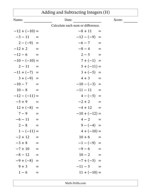 The Adding and Subtracting Mixed Integers from -12 to 12 (50 Questions) (H) Math Worksheet