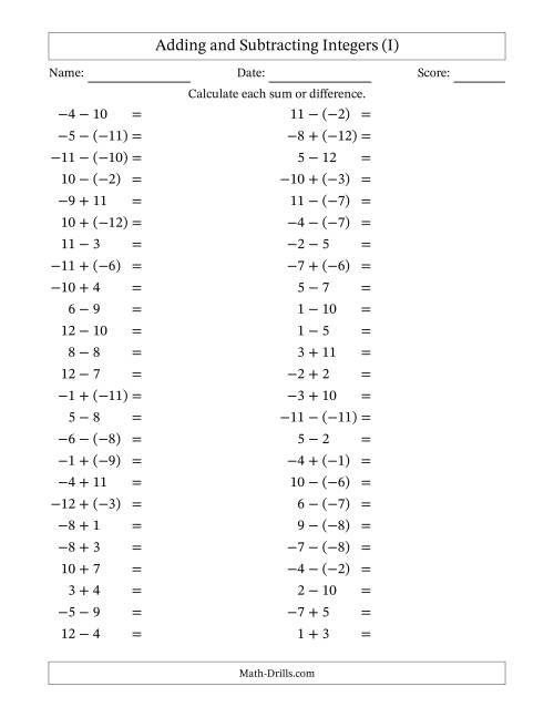 The Adding and Subtracting Mixed Integers from -12 to 12 (50 Questions) (I) Math Worksheet