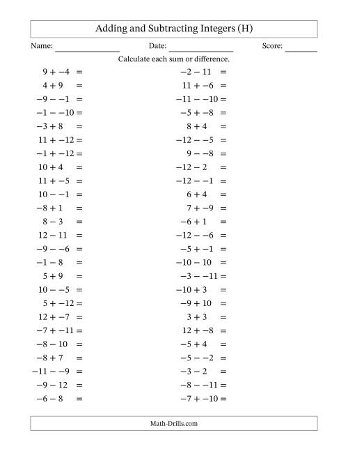 The Adding and Subtracting Mixed Integers from -12 to 12 (50 Questions; No Parentheses) (H) Math Worksheet