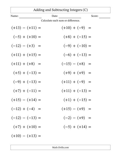 The Adding and Subtracting Mixed Integers from -15 to 15 (25 Questions; Large Print; All Parentheses) (C) Math Worksheet
