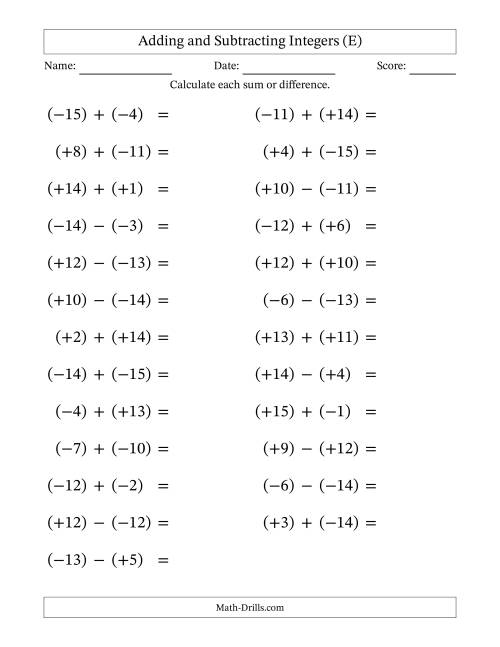 The Adding and Subtracting Mixed Integers from -15 to 15 (25 Questions; Large Print; All Parentheses) (E) Math Worksheet