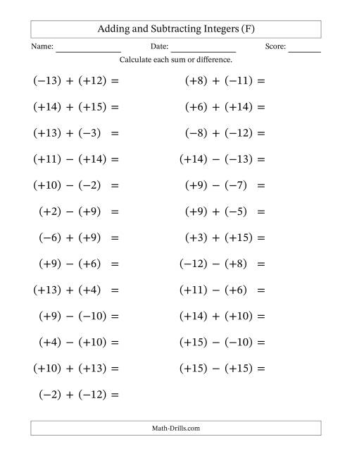 The Adding and Subtracting Mixed Integers from -15 to 15 (25 Questions; Large Print; All Parentheses) (F) Math Worksheet