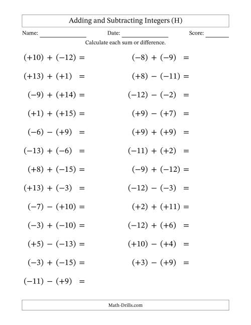 The Adding and Subtracting Mixed Integers from -15 to 15 (25 Questions; Large Print; All Parentheses) (H) Math Worksheet