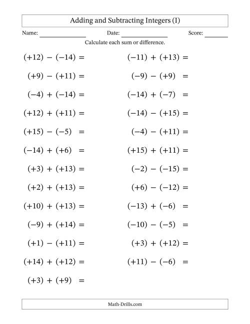 The Adding and Subtracting Mixed Integers from -15 to 15 (25 Questions; Large Print; All Parentheses) (I) Math Worksheet