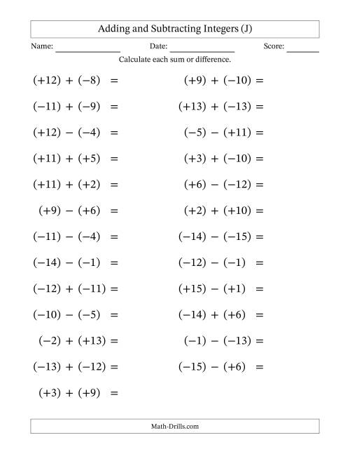 The Adding and Subtracting Mixed Integers from -15 to 15 (25 Questions; Large Print; All Parentheses) (J) Math Worksheet