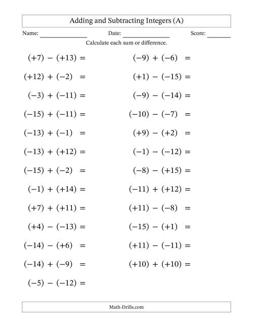 The Adding and Subtracting Mixed Integers from -15 to 15 (25 Questions; Large Print; All Parentheses) (All) Math Worksheet