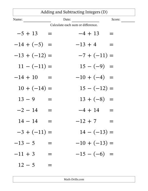 The Adding and Subtracting Mixed Integers from -15 to 15 (25 Questions; Large Print) (D) Math Worksheet