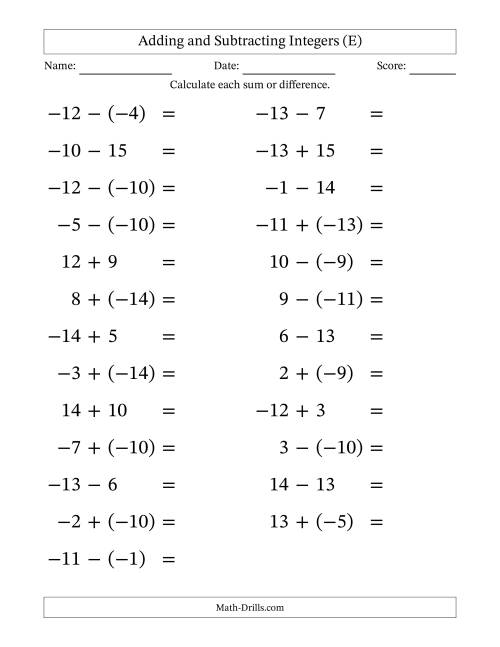 The Adding and Subtracting Mixed Integers from -15 to 15 (25 Questions; Large Print) (E) Math Worksheet
