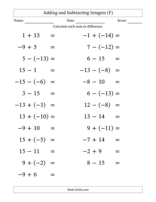The Adding and Subtracting Mixed Integers from -15 to 15 (25 Questions; Large Print) (F) Math Worksheet