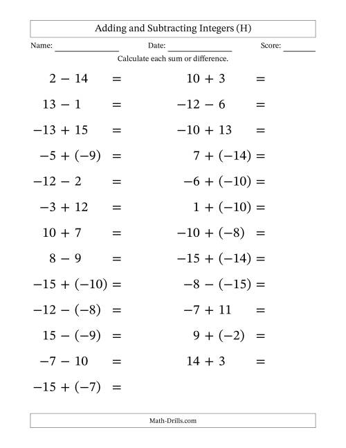 The Adding and Subtracting Mixed Integers from -15 to 15 (25 Questions; Large Print) (H) Math Worksheet