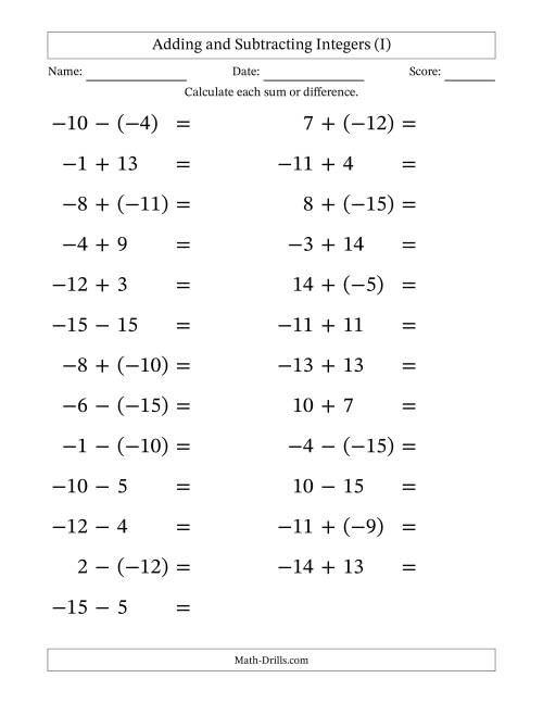 The Adding and Subtracting Mixed Integers from -15 to 15 (25 Questions; Large Print) (I) Math Worksheet