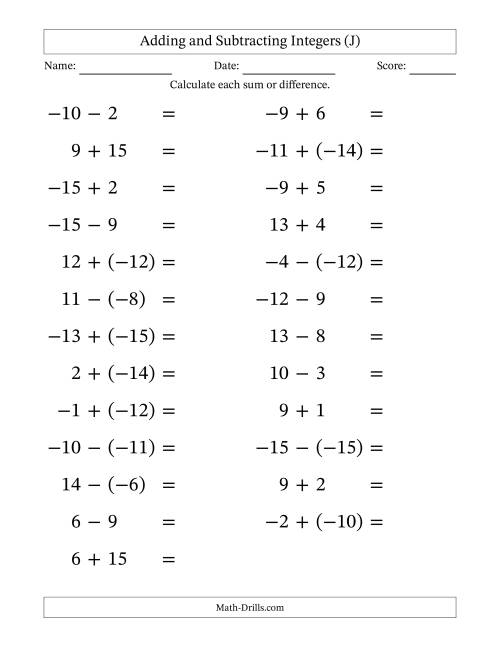 The Adding and Subtracting Mixed Integers from -15 to 15 (25 Questions; Large Print) (J) Math Worksheet