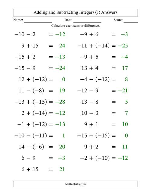 The Adding and Subtracting Mixed Integers from -15 to 15 (25 Questions; Large Print) (J) Math Worksheet Page 2