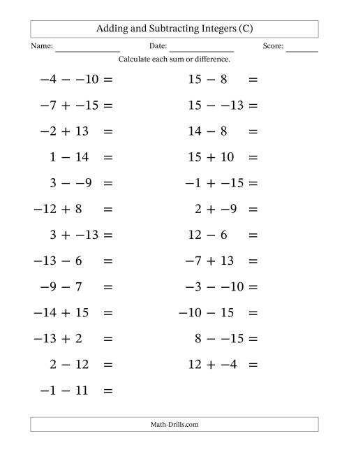 The Adding and Subtracting Mixed Integers from -15 to 15 (25 Questions; Large Print; No Parentheses) (C) Math Worksheet