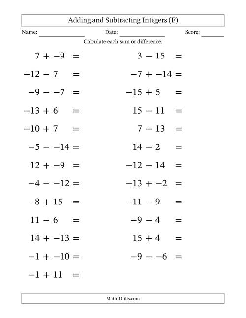 The Adding and Subtracting Mixed Integers from -15 to 15 (25 Questions; Large Print; No Parentheses) (F) Math Worksheet