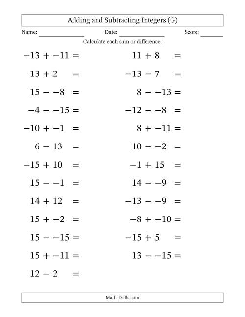 The Adding and Subtracting Mixed Integers from -15 to 15 (25 Questions; Large Print; No Parentheses) (G) Math Worksheet