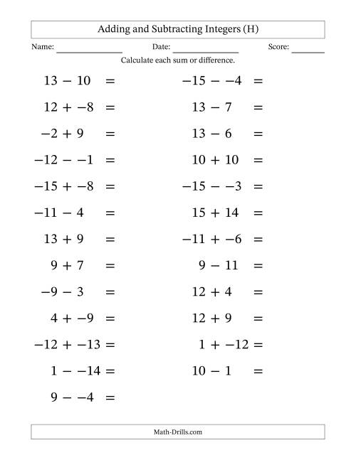 The Adding and Subtracting Mixed Integers from -15 to 15 (25 Questions; Large Print; No Parentheses) (H) Math Worksheet